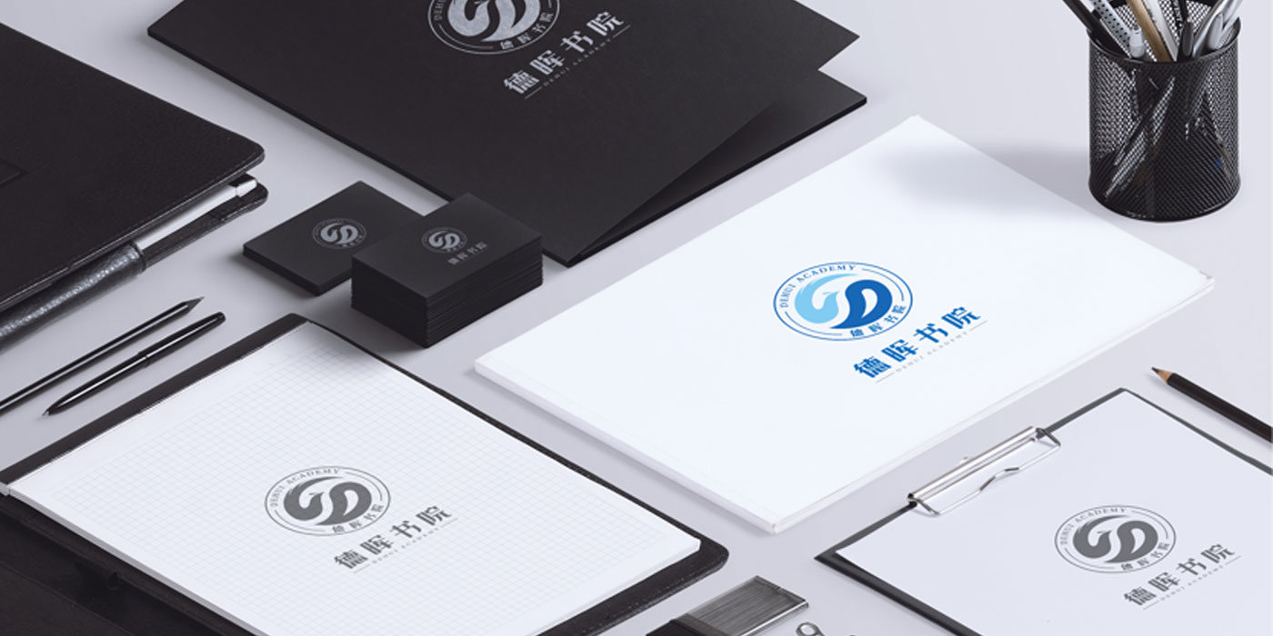 品牌形象視覺設計